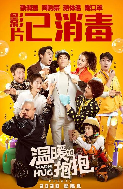 白俄罗斯护照电子版怎么仿制